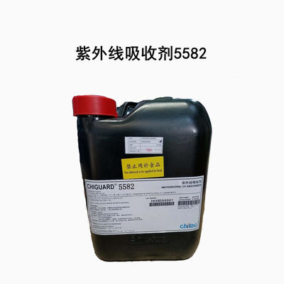 kupować Cas 127519-17-9 108-65-6 Benzophenone UV Absorber UV stabilizatory produkcja online