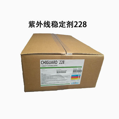 Buy Chiguard® 228 Cas 106990-43-6 Ultraviolet Absorber Melting 150C Chitec Uv Absorbers online manufacture