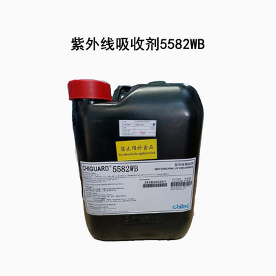 kupować Chiguard® 5582WB Cas 127519-17-9 Wchłaniacz promieni ultrafioletowych Wchłaniacz promieni UV 384 produkcja online