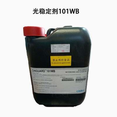 comprare Chiguard 101WB CAS 129757-67-1 Additivo stabilizzatore della luce fabbricazione online