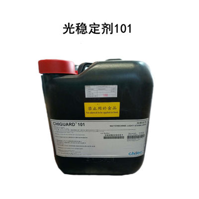 buy Stabilizzatori di luce polimerici per materie plastiche Cas 129757-67-1 Chiguard 101 fabbricazione online