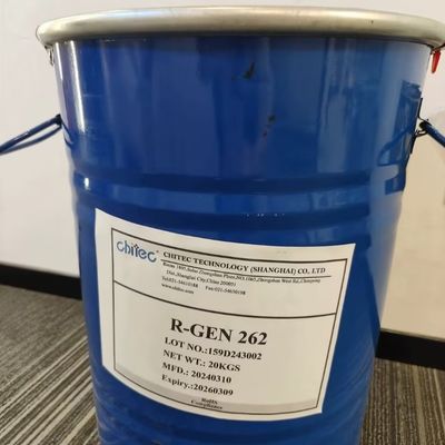 Buy R-Gen 262 CAS No 100011-37-8 C14H7F6FeSb Photoinitiator For Uv Coating online manufacture