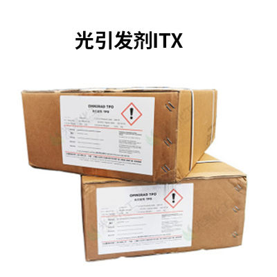 kupować Itx Photoinitiator Uv CAS nr 5495-84-1 2-izopropyltioksanton produkcja online