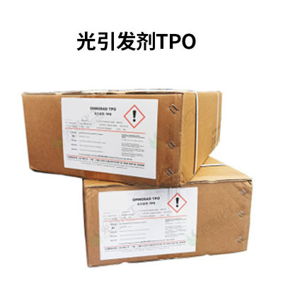 주문 광시발자 Tpo 교체 CAS 번호 75980-60-8-24,6-트리메틸 벤졸-디페닐포스핀 산화물 온라인 제조