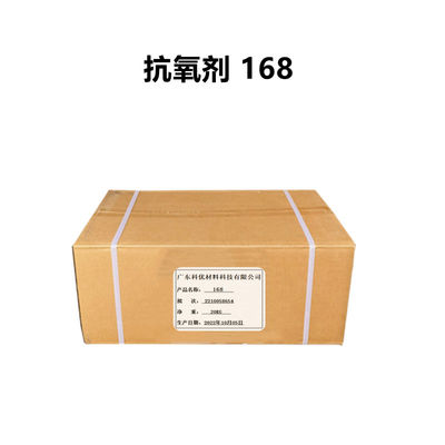 buy 항산화물 CAS 31570-04-4 트리스 (2,4-디-테르트-부틸페닐) 포스피트 온라인 제조