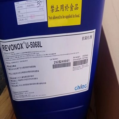 comprar Revonox°U-5068L TPU Film Antioxidante para a Transparência dos Plásticos Fabricação em linha