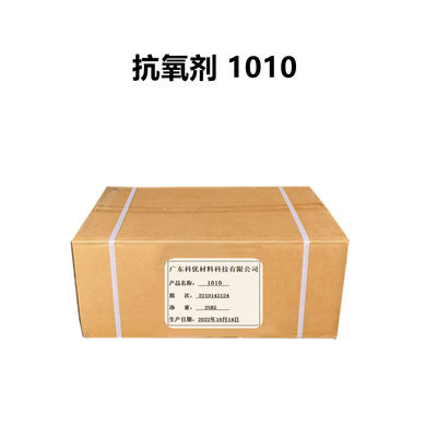 Buy Ao-1010 Antioxidants 1010 Cas Number 6683-19-8 Molecular Formula C₇₃H1o₈O12 online manufacture
