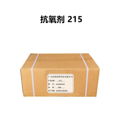 comprar AO B225 Antioxidante complejo B215 225 220 561 Aditivos plásticos comunes Fabricación en línea