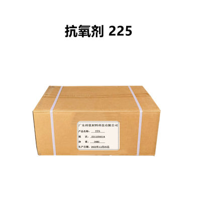 acheter Antioxydant B 225 mélanges d'antioxydants en plastique fabrication en ligne