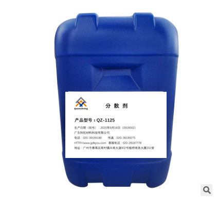 buy Agents dispersants polymères pour les pigments fabrication en ligne
