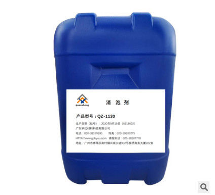 kopen Pulp & Paper Defoaming Agent Chemische hulpmiddelen voor het maken van papier Zwarte drank Afvalwater online vervaardiging